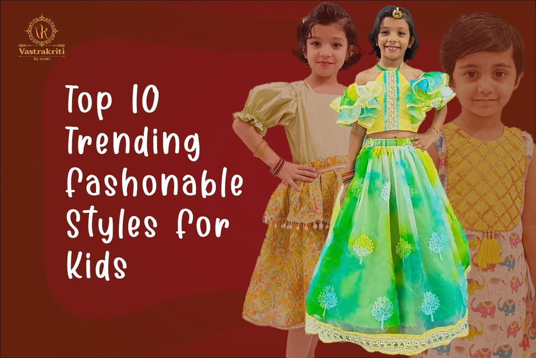 Top 10 Trending Kids Wedding Wear Dresses in 2024
