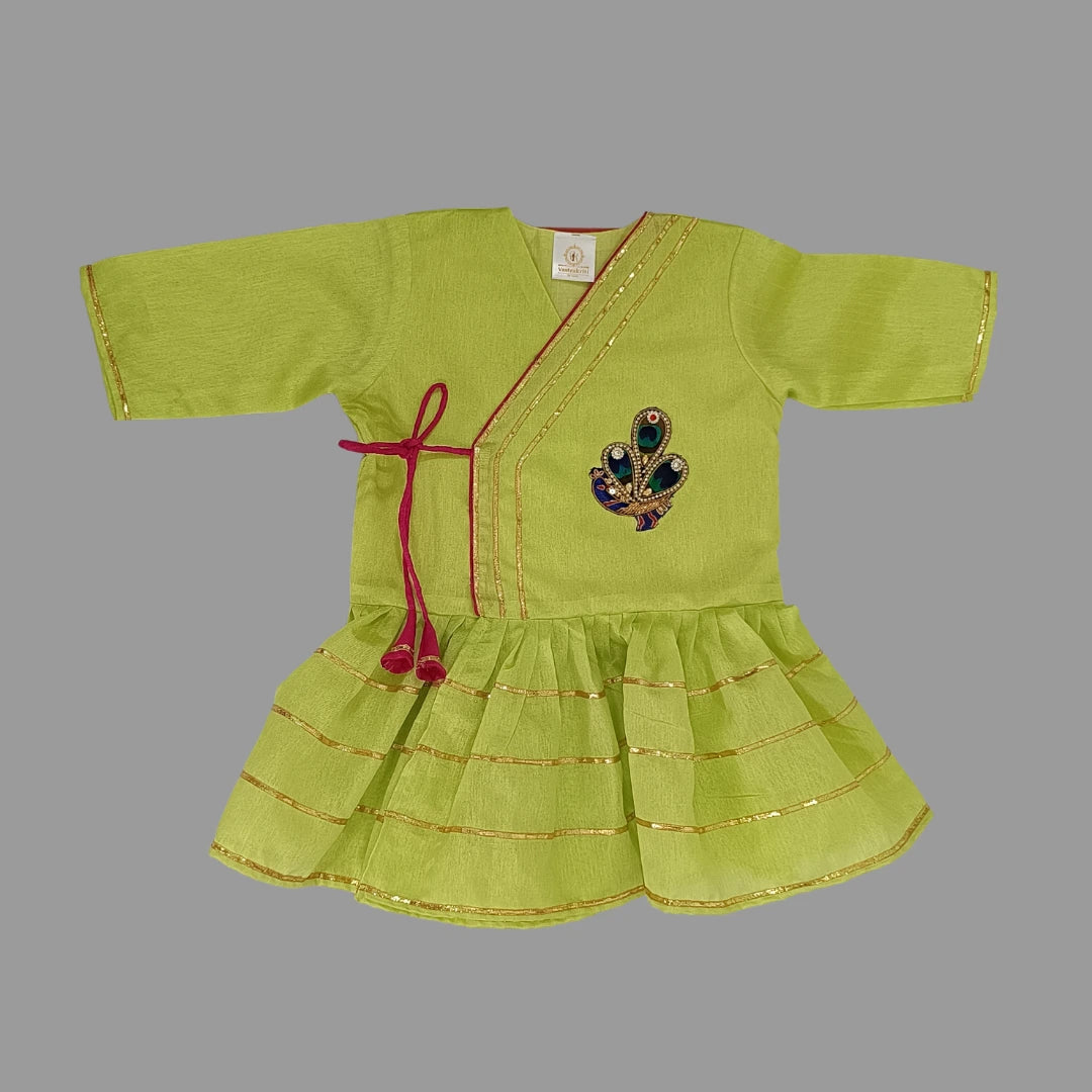 Green Angarkha Kurta With Embroidered Peacock And Red Dhoti image 4